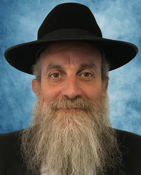Rabbi Moshe Lamm